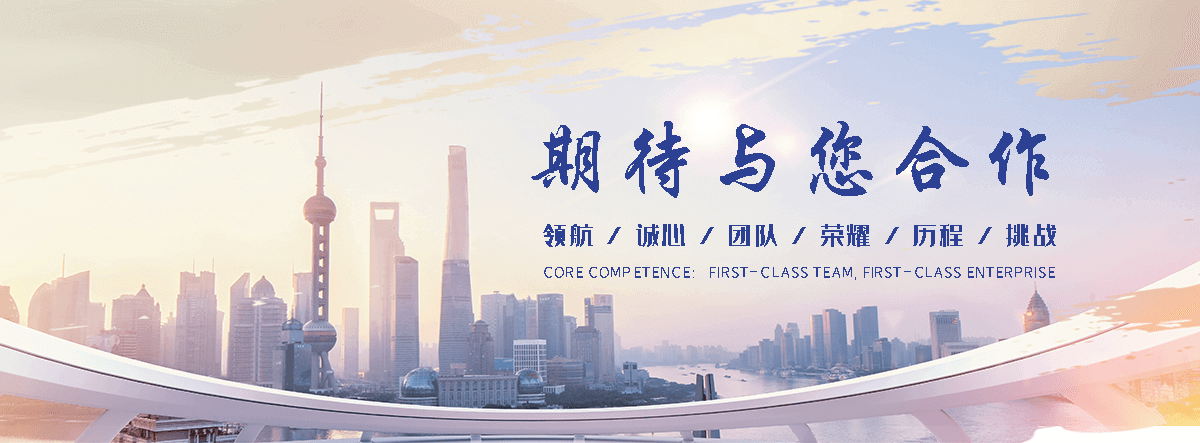 邛崃铝皮生产厂家